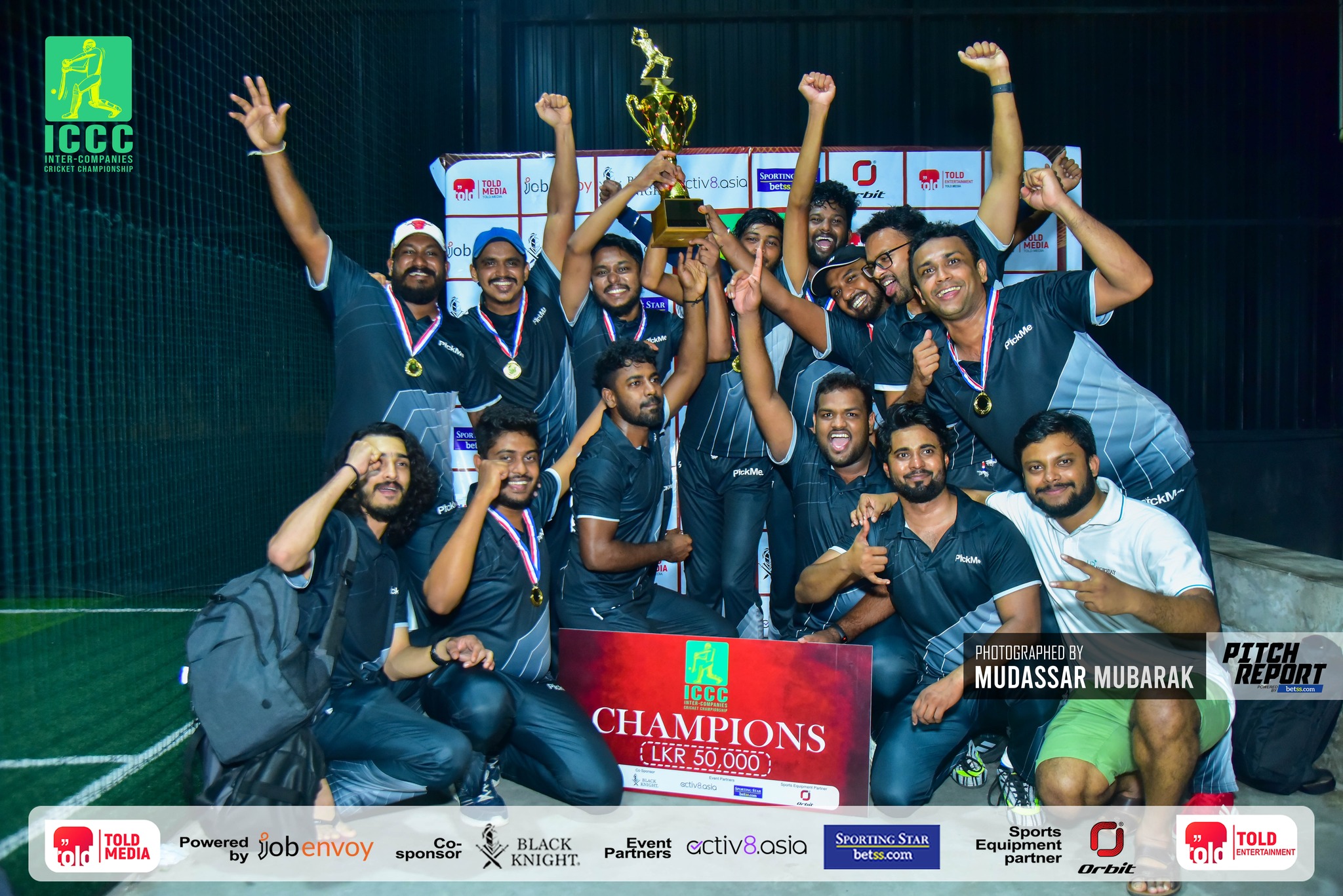 Inter-Companies Cricket Championship 2023